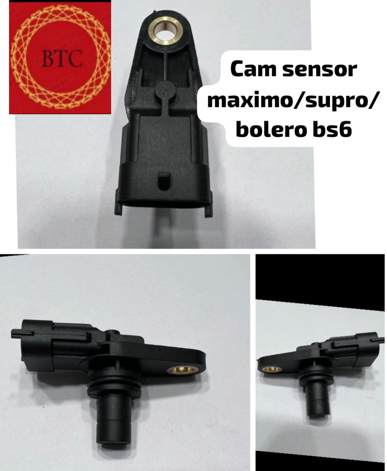 Camshaft Position Sensor